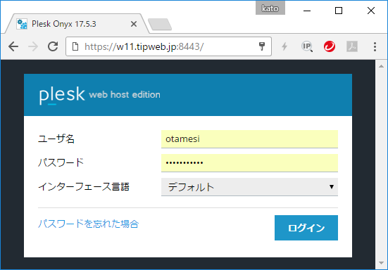 Auth3