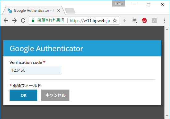Auth4